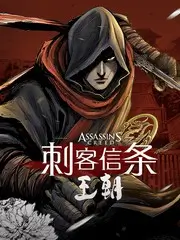 综艺节目全集在线看趋势